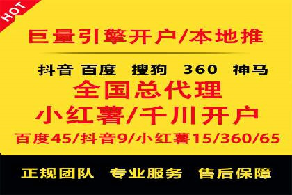 充值返点案例研究：市场趋势与策略分析